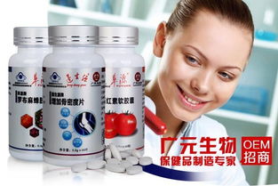 納豆與納豆OEM加工 廣元生物“四海一家”認(rèn)證商家的保健食品之路