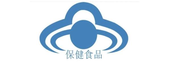 2022上半年保健食品審批盤(pán)點(diǎn) “藍(lán)帽子”再添新軍，備案制產(chǎn)品數(shù)量激增