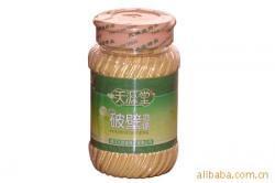 蜂產(chǎn)品與破壁花粉 品質(zhì)直銷，健康之選